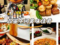 -珍记海鲜酒家(嵩山路店)