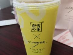 茉莉初雪-奈雪的茶(印象城店)