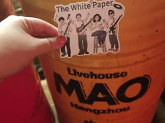 -MAO Livehouse(杭州店)