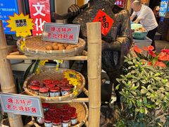 -倍儿美海鲜大排挡·非遗海鲜蒸饺(洋货店)