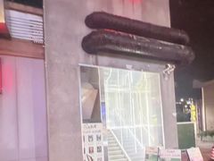 -关你鬼室大型密室逃脱(佛山创意园店)