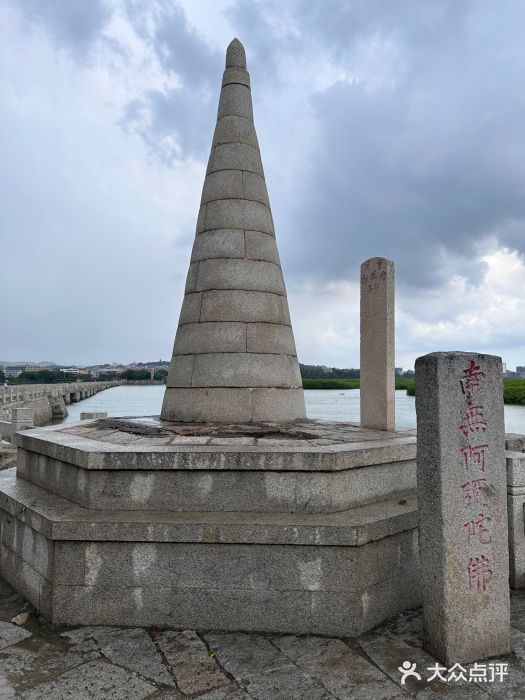 洛阳桥图片