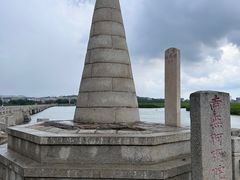 -洛阳桥