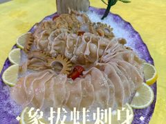 -蚝专家(北滘店)