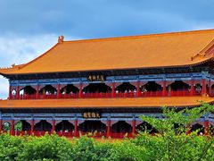 -广州莲花山旅游区