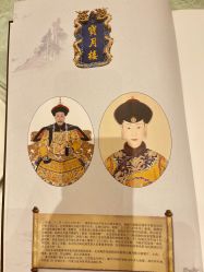 -陶然花园·婚宴