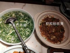 -韵秋荷(宝山龙湖天街店)