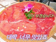 -贰回巷火锅馆(钟楼店)