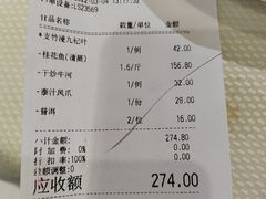 -鹅公村·国家非遗传承(荔湾店)