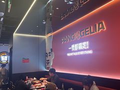-胖哥俩肉蟹煲(梅溪步步高店)