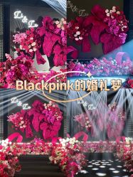 -艾米婚纱&婚礼策划