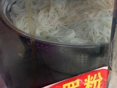-小李腌粉(东海店)