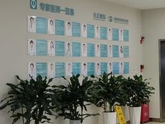 -成都新视界眼科医院·近视手术·儿童近视