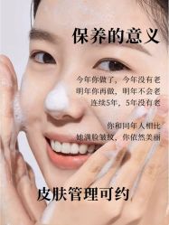 点击看大图 -玛莲朵·海菲秀冰珀科