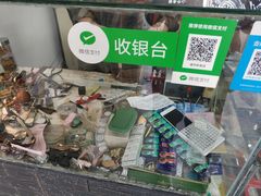 -盛华60年名表维修服务中心