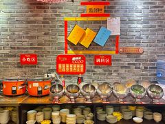 自助调料区-矮板凳老火锅(宽窄巷子店)