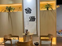 -盲行盲人推拿·采耳·艾灸(滨江宝龙店)