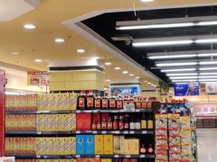 -BHG生活超市(安贞店)