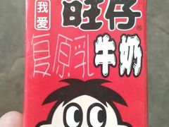 -吉林大学前卫校区南区-日新楼