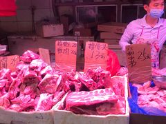 -珠光市场(文德南路)