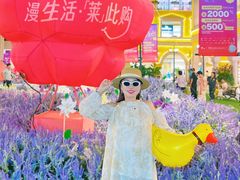-首创奥特莱斯(西安店)