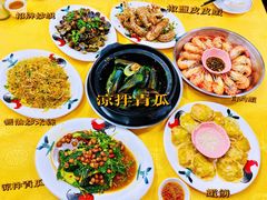 -美美小海鲜