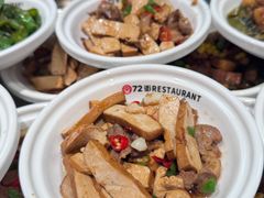 -72街荷叶饭(三元里店)
