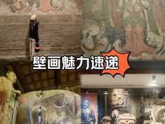 -张掖大佛寺景区