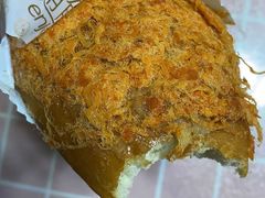 -中粮丰通（北京)食品有限公司