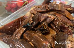 Air-Dried Sliced Sauce-Steamed Duck