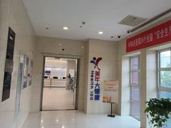 -美年大健康体检(美佳分院)