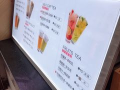 -鸡鸣赐茶(鸡鸣寺路店)