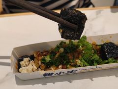 -粉小主·贵州酸汤牛肉粉(南京仙林金鹰店)