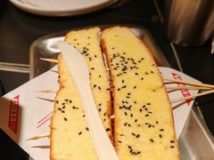 -师烤·豆花烤鱼(广州荔湾扬韬广场店)