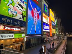 -心斋桥