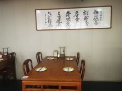 -中卫御苑福膳·养生局(圆明园店)