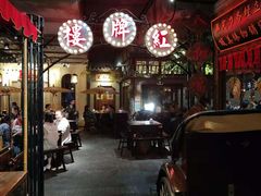门面-老街鱼嘴巴(坡子街老店)