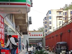 -万和源炝锅城·活鱼现炝(文艺北路店)