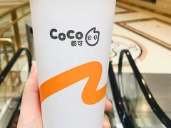 -CoCo都可(盐城大有境店)