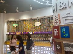 -m豆巧克力世界(上海世茂广场店)