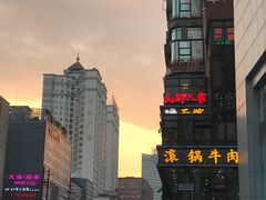 -宣威山野人家·云南菜·菌火锅(金碧店)