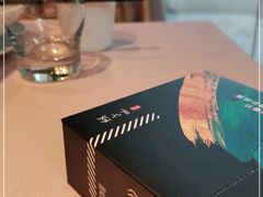 -蜀九香火锅(玉林店)