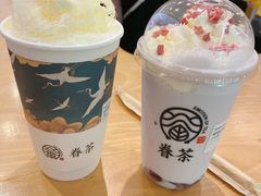 -眷茶(大卫城10楼店)