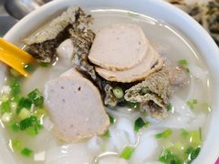 -富记鱼蛋粉(西村店)