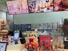 -DQ·蛋糕·冰淇淋(川沙东海岸店)