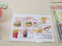 -华莱士·全鸡汉堡(济南大明湖店)