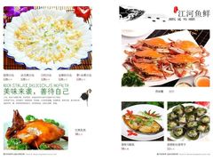 -婆婆家·湛江特色美食(福田振华路店)