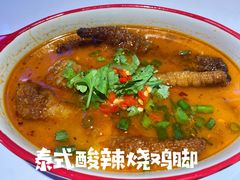 -玩味工厂·东南亚特色餐厅(太古里店)