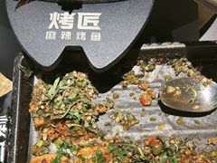 -烤匠麻辣烤鱼(万象城店)