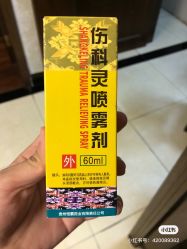 -南京市儿童医院(河西院区)